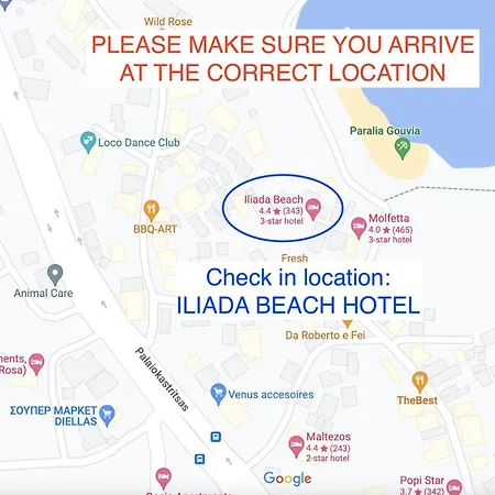 Apart Otel Omirico Gouvia