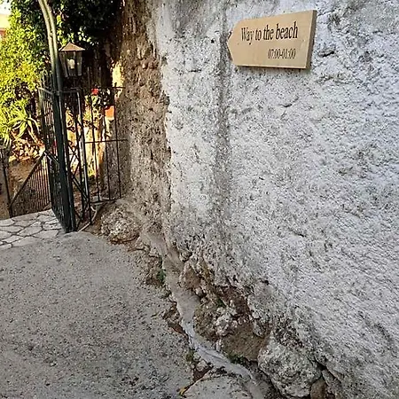 Omirico 3* Gouviá