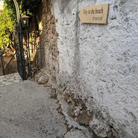 Omirico 아파트호텔 고우비아